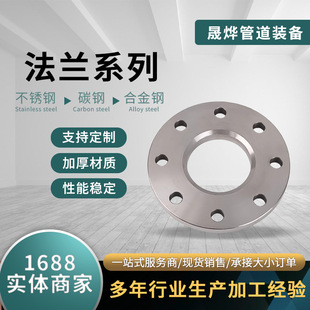 ���P�ƽ�����m����A105ä��SO���mRF�˻�������ʽƽ��PL���m�P