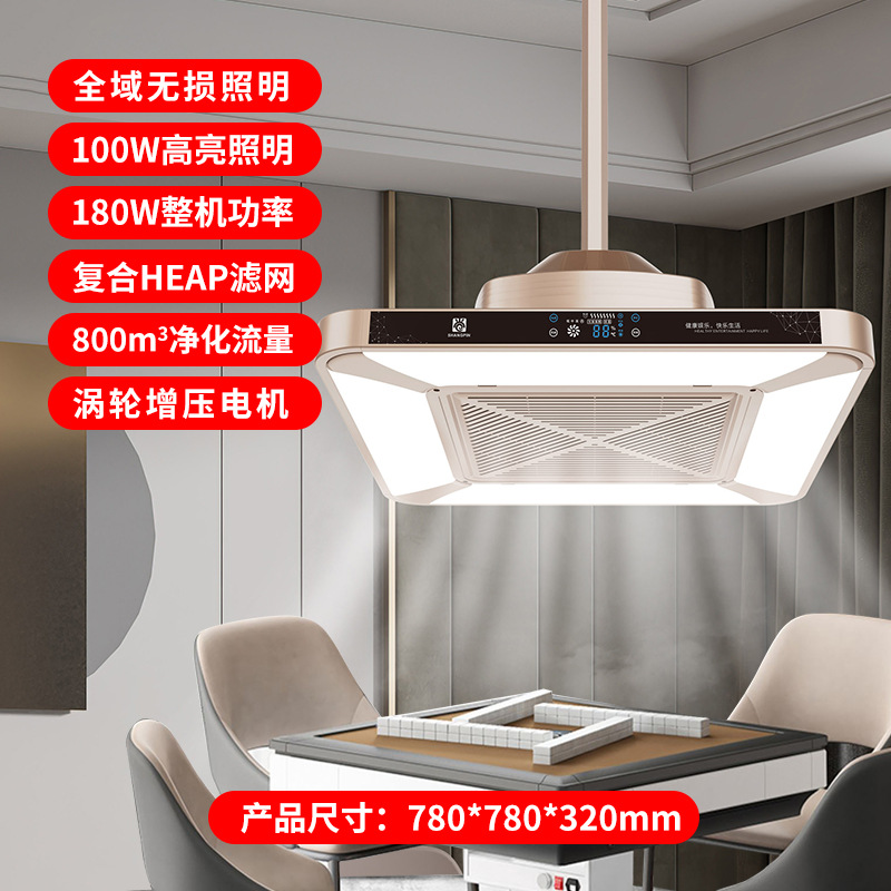 [퓨리티 모델] 샴페인 컬러 런닝 볼륨 모델