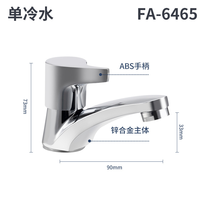 FA - 6465 grifo de lavabo frío único