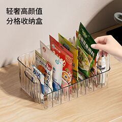 調味料収納ボックスセットキッチン調味料組み合わせ収納ラックキッチンカウンタートップ調味料コンパートメント収納バスケット