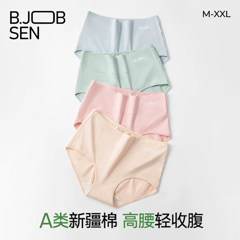 Нижнее белье с высокой талией для женщин, антибактериальные трусы из чистого хлопка с контролем живота, 2025, новый стиль, летние женские трусы из чистого хлопка большого размера для девочек