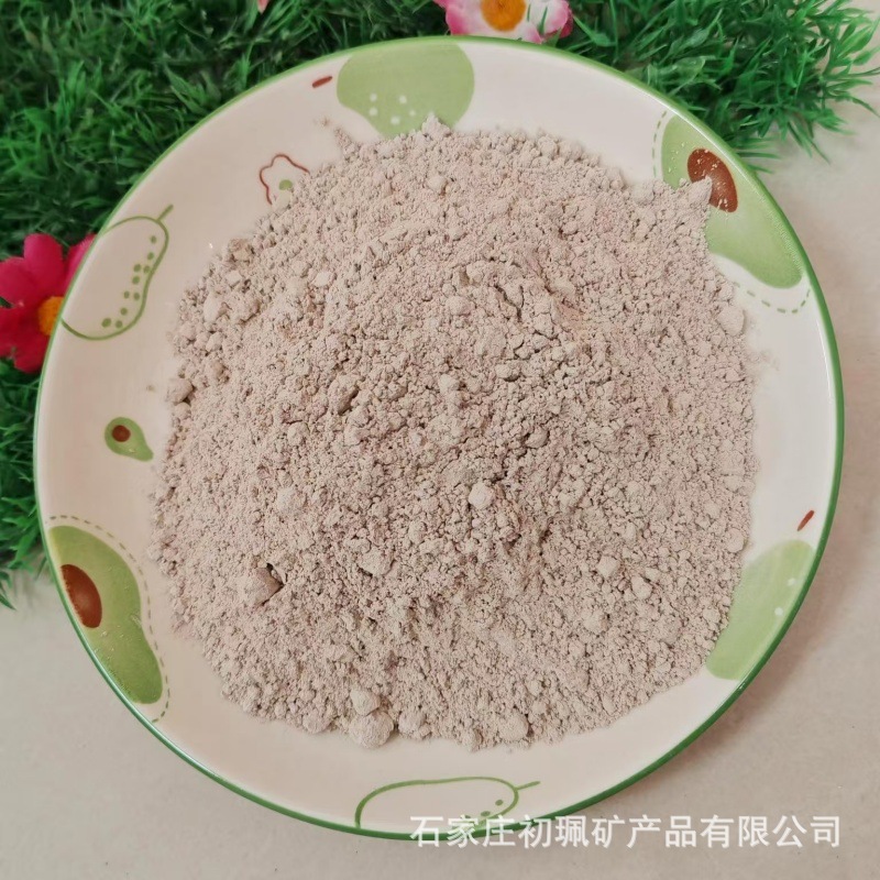 高纯度叶腊石粉 冶金铸造焊条高铝耐火叶腊石 陶瓷工业用高岭土粉