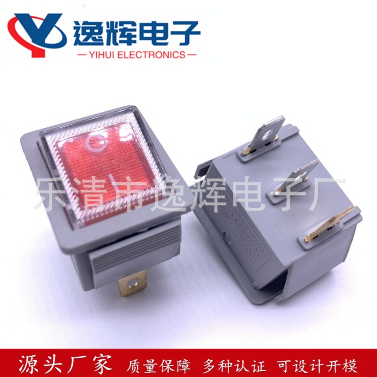 供应船型开关KCD4三脚红带灯大功率多用锅电热锅方形电源翘板开关