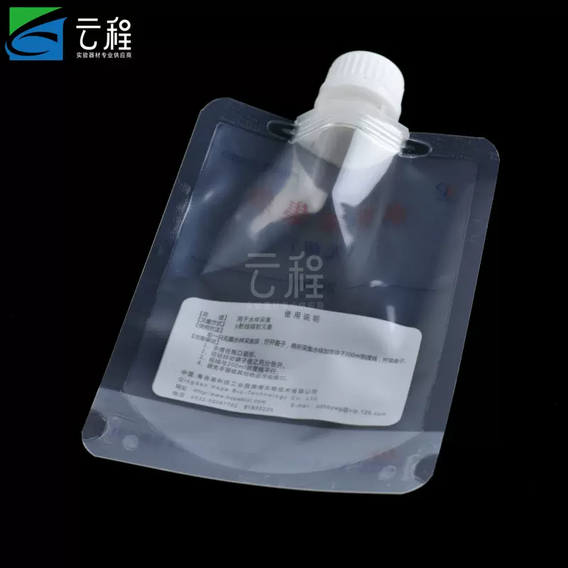 一次性无菌水样采集袋500ml/200ml无菌水质采样袋无菌采样袋10个