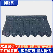 �¹�һ����pvc������������ͷװ�ιŽ�Χǽ��������ʽ�¹���֬��