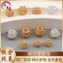 14K�~僽�߱�ɫ�p�@�A�򏗻������diy�ֹ����ˮ�������Ʒ���