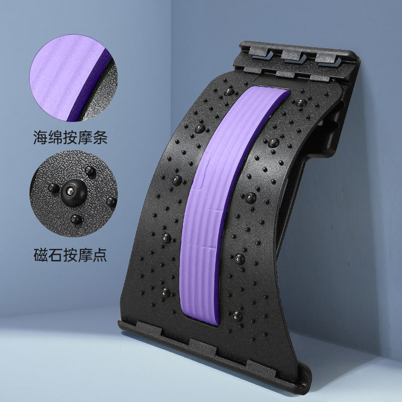 腰椎装置クロスボーダーホームバックコレクター腰椎ストレッチャーウエストマッサージパッドヨガフィットネスマット卸売|undefined