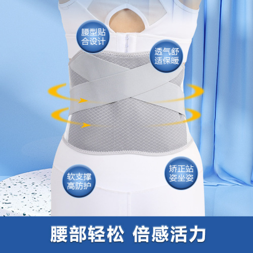 Manufacturer wholesale sports fitness pressurized weightlifting squat waist protector breathable protective warm steel belt brace waist