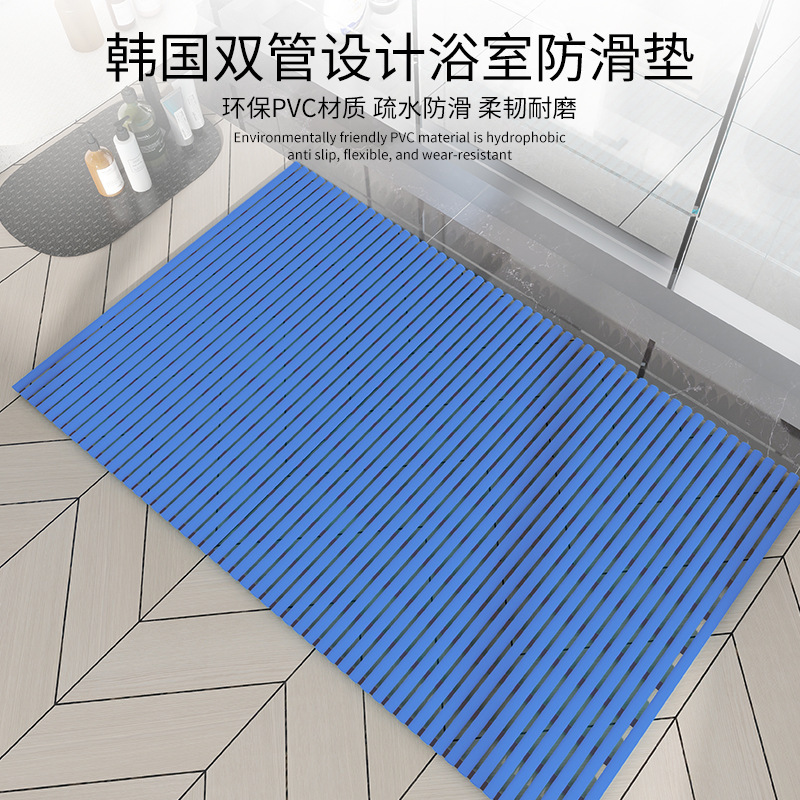 Amazon Bathroom Entrance Non-Slip Mat, Bathroom Sauna Room Japanese and Korean Special Foot Mat, Bathtub Cross-Border Pvc Floor Mat