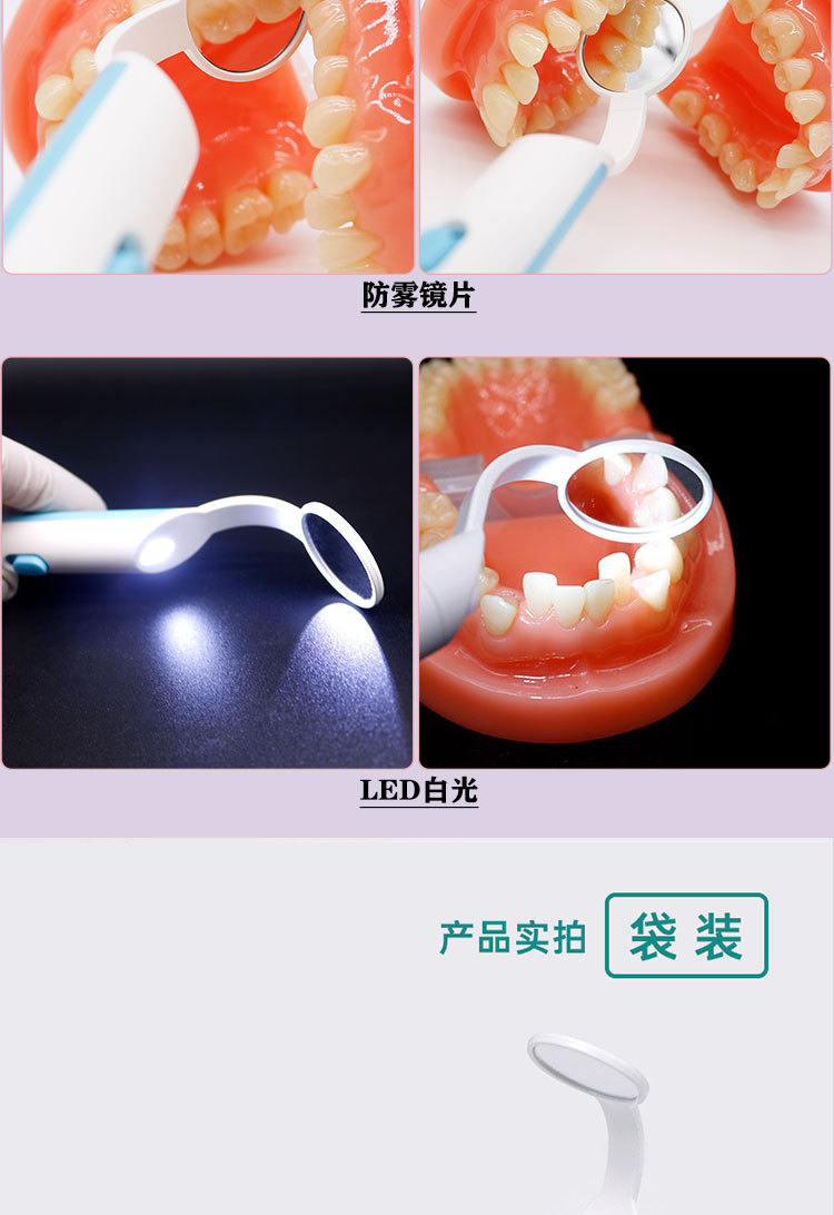 详情_08