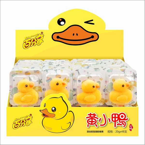 B.Duck, 20G, 48 pieces