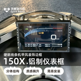 �`�F�m������150X�x���w175X������o߅��175V�@ʾ��Ļ150V�b���