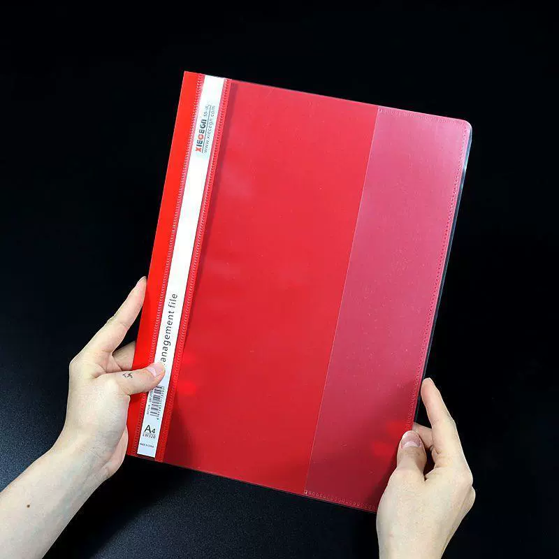 Creative live page 2 -hole A4 folder punching transparent folder dual -hole report folder folder office binding folder