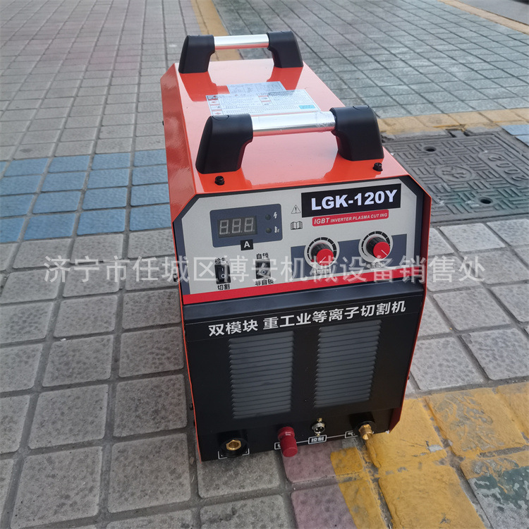 LGK-100外置气泵等离子切割机 通用380v工业用等离子焊机 效率高