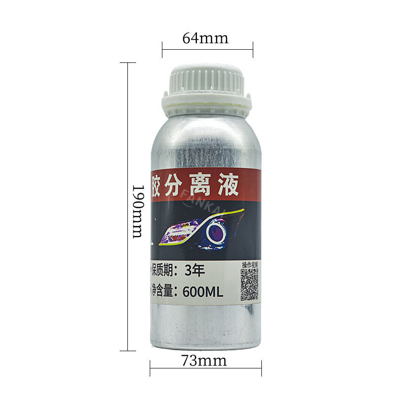 Líquido de separación de pegamento frío con luz, líquido disolvente en botella de aluminio para desmontaje de lámparas, herramientas y accesorios de modificación para faros de coche.