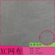 �S�ҹ���xc�W�o����Ʒ�|�ܾW��ȹ�b�b��^�����W