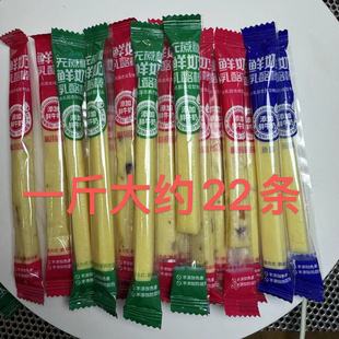 �������r�����Ұ�����̑B������Ʒɢ�b�Q��1��s22�l��5�������l