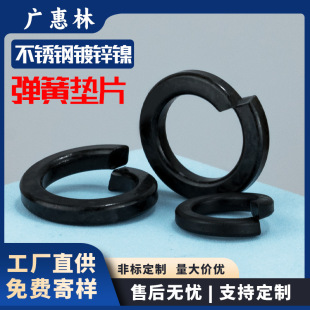 304僺��\懏��|�ݽz�A�ν��ӏ��ɉ|Ƭ��ĸ�_�ډ|Ȧ������lM5/M6