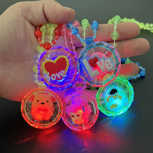 发光亚克力项链 闪光吊坠儿童卡通项链 led发光玩具地摊礼品批发