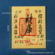 2025�¿��_ؔ���S���֙C�N��ؔ�M����ؔ�a��ؔ����Ʒ��ؔ���N��