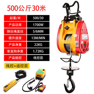 С�������ؙC΢��늄Ӻ��J220v���ÑҒ�ʽ䓽z�K�����C����С���C