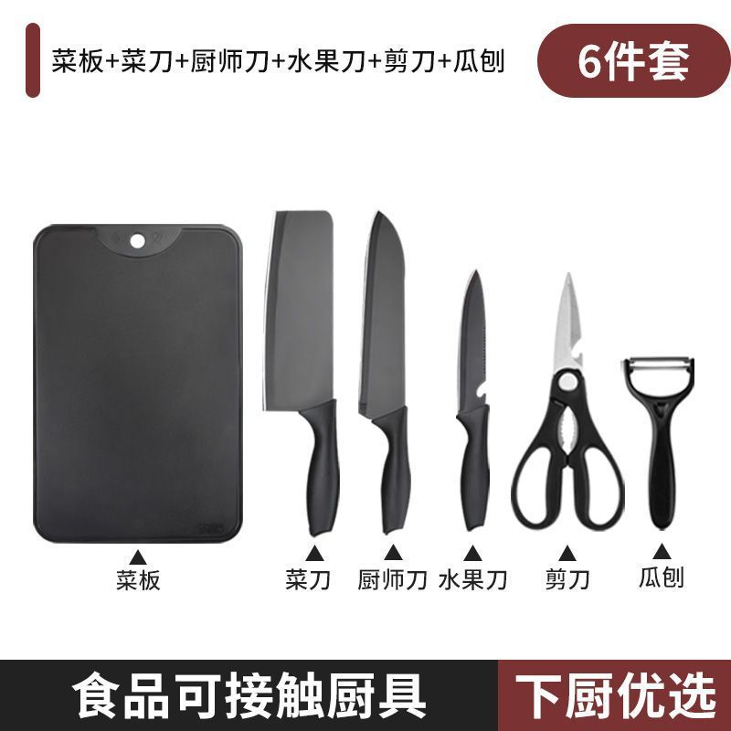 60 ° 상기 -110mm-18cm-칼홀더 제외 [검은고래 5개+곰팡이방지 도마] 6종세트