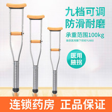 �~�SҸ�¹���YU860��̖Ҹ���t���X�Ͻ����s����Ҹ�¹���