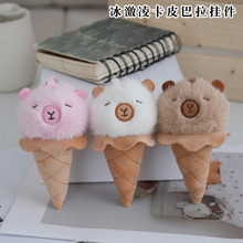 ���Ƥ�����������Ͳ���В��������܇耳׿ے��ץ�C���޳���