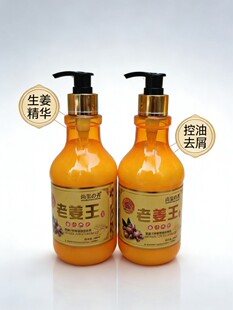 �Эt֮���Ͻ�֭���ϴ�l��1000ml��֭�B�o��ˬ�����o��ϴ�lˮ혻�