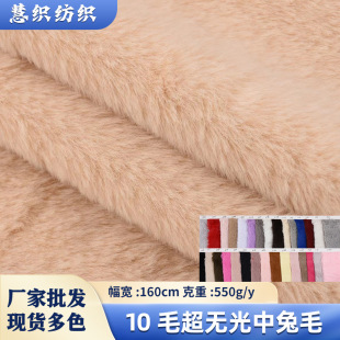 �F؛10ë���o������ëȫ�����Ϸ���ë���б���r�b����ֲ�q��