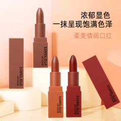3 CAROL ELLAカボチャ色の汚れたオレンジ色の口紅卸売りのつや消し口紅はカップリップクリームの化粧リップグロスをつけにくいです。
