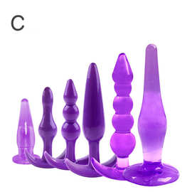 后庭硅胶肛塞肛门拉珠串珠入门进阶女用自慰器具成人用品代发