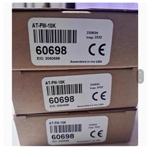 BANNER BANNER AT-FM-10K Two-Hand Button Control Security Module