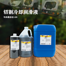 ���}QMAXIS�����и���sҺCC-01 �/�t��F�Ͻ𝙻�Һ����Һ 10L