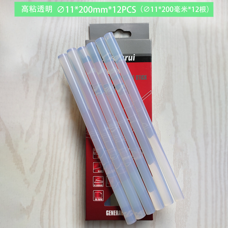 Eva Glue Stick High Temperature High Viscosity Transparent Hot Melt Glue Stick White Hot Melt Glue Strip 11mm Large Glue Stick Boxed Customization Eva Glue Stick High Temperature High Viscosity Transparent Hot Melt Glue Stick White Hot Melt Glue Strip 11mm Large Glue Stick Boxed Customization