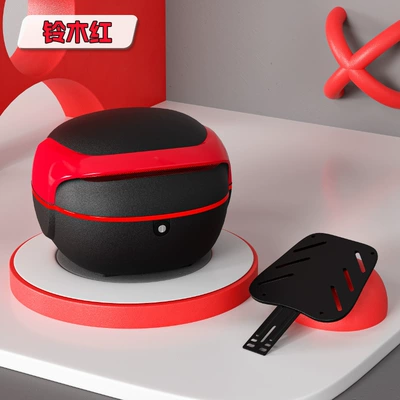 Electric car tail box: Battery Car Trunk Storage Box - combination-suzuki-red-plus-rear-trunk-bracket-white