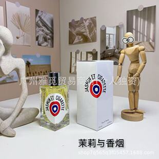 �羳���Q������ˮ������˺�����Ӱ�����c�㟟׿Խ����100ml���l