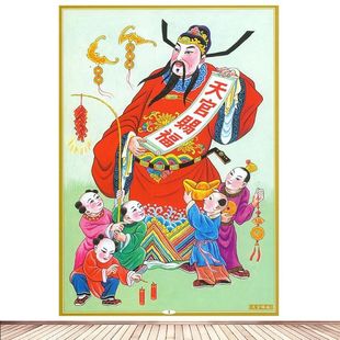 ��������n�������N�������ꮋ��������{�����g�ꮋ�����z�N��