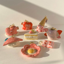 �W���羳�¿���ʳ��Ʒϵ�А��Ŀ����DIY���Ͳ��Lϵ��14K��ɫ��