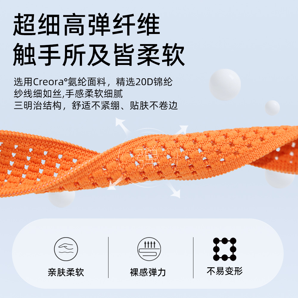 Correas para Apple Watch compatibles con Apple Watch 7/8/9, elásticas, de nailon tejido, con cierre magnético, correa para iWatch S10