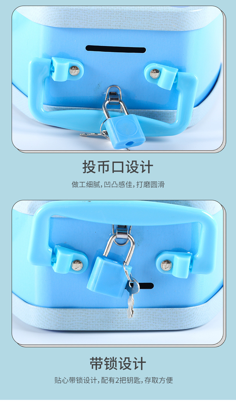 1-存钱罐-DME047_05