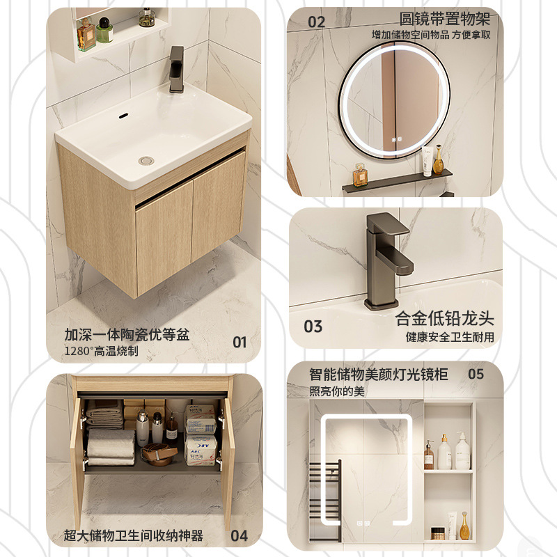 Mini hogar de color tronco ultra estrecho tipo pared tipo gabinete de baño combinado lavabo de cerámica profundizar lavabo de baño