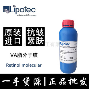 ����������̩VA֬����Ĥ���񿹰��o�wԭ�� LIPOTEC VA֬����Ĥ