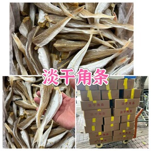 �ܽ����ؔ���؛���lȥ�^�~�ɵ�����Ǻ��r��؛�t���~�ɵ���t����