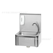 304���P䓒젝ϴ�ֳ؏N���_�P���ñڒ�ʽˮ�۾Ƶ����ò��P�ˮ��