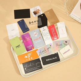 纸盒;其他礼品包装;纸类标签