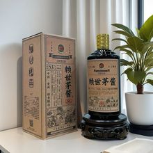 ه��é�u30 ę́悾ƏS���Zʳ��53���u���;ư׾���ɳ���������l