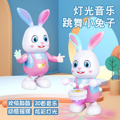 Infant toy electric dancing robot head-up gadget rabbit sound and light music night market stall supply wholesale