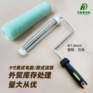 ���̎��9������LͲˢ��ʽë�ׁ��R�d��ë��ë�LͲ���A�º����