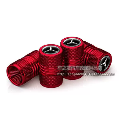 Tire Valve Cap Modification | valve